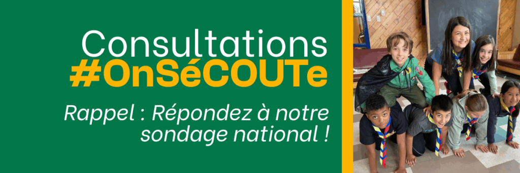 Consultations #OnSéCOUTe – Répondez à notre sondage national !