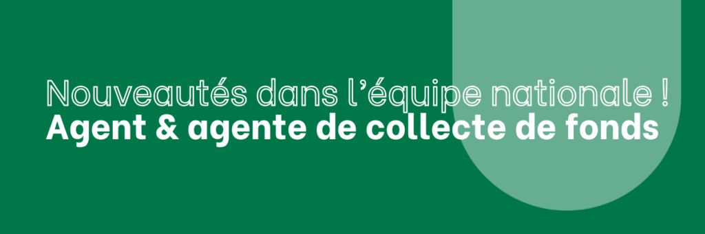 Nouveautés dans l&rsquo;équipe nationale !