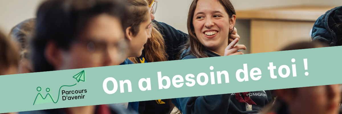 Parcours d&rsquo;avenir – Dévoilement des résultats & recrutement